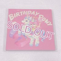 メモ帳/birthday pony