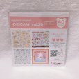 画像2: おりがみ30.ayyjewel original ORIGAMI vol.30 (2)