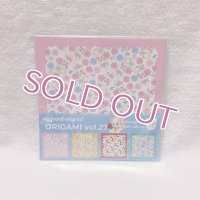 おりがみ27.ayyjewel original ORIGAMI vol.27