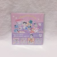 おりがみ31.ayyjewel original ORIGAMI vol.31