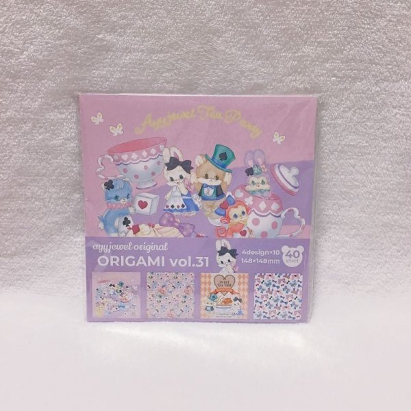 画像1: おりがみ31.ayyjewel original ORIGAMI vol.31