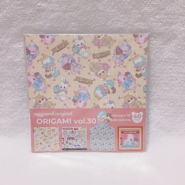 画像1: おりがみ30.ayyjewel original ORIGAMI vol.30