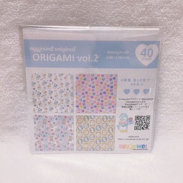 画像2: おりがみ2.ayyjewel original ORIGAMI vol.2