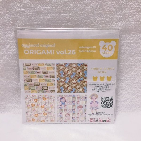 画像2: おりがみ26.ayyjewel original ORIGAMI vol.26