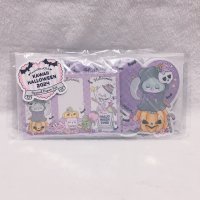 KawaiiHalloweenメモコンプリートセット