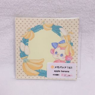 ayyjewel ハンドメイド 紙もの・メモ・デザインペーパー - ネット通販 