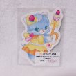 画像1: バラメモ258.magical ayyjewel die cut memo ~mint~ (1)